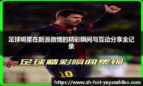 纽约洋基队宣布队长贾吉的脚趾伤势已 100% 康复，冬训计划全面启动