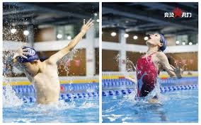 2016 赛季：克里夫兰印第安人队在季后赛由于先发投手全员带伤，全靠牛棚压制