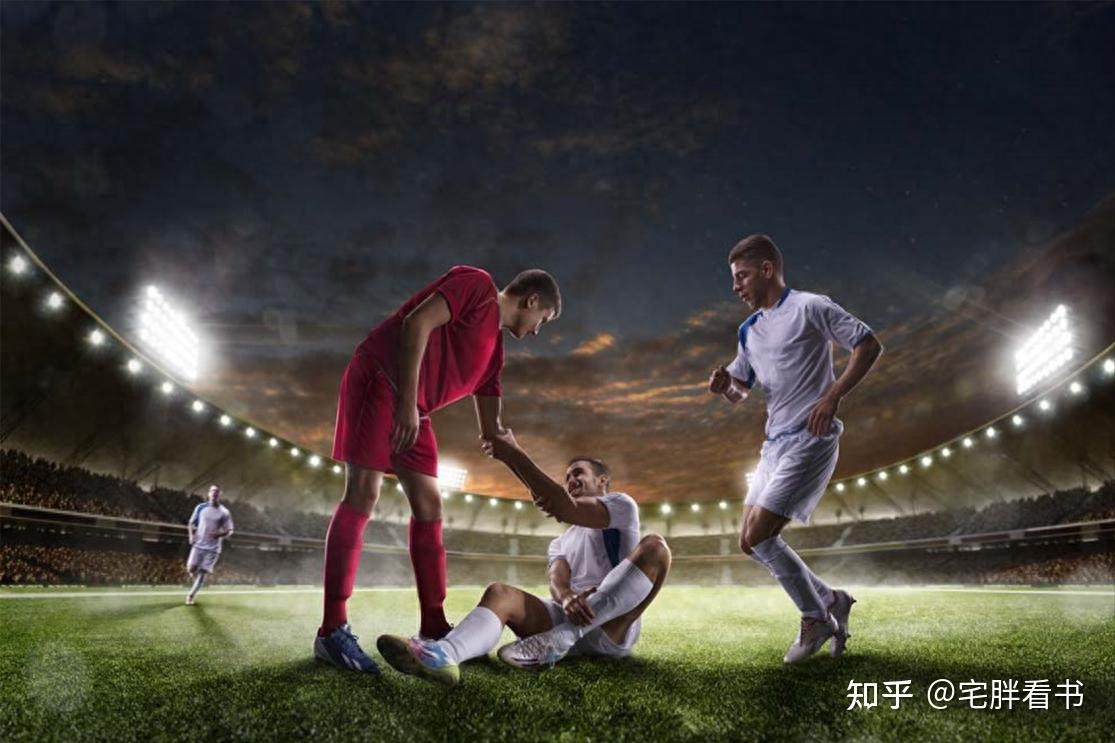 国际足球与篮球赛事2025–2026赛程公布