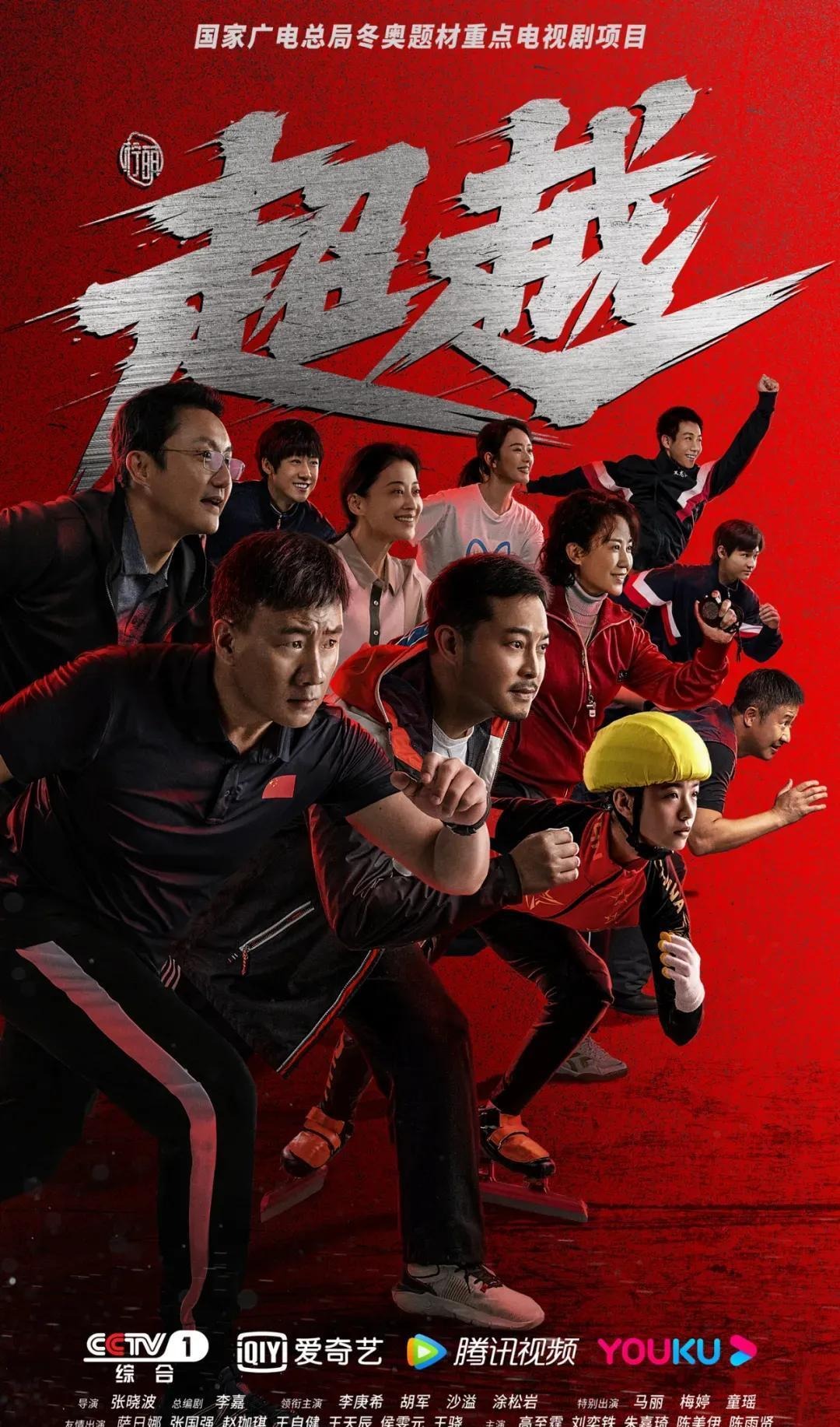 体育博弈“滚球（In-play）”技巧：解析比赛最后 10 分钟水位剧降时的博弈机会。（滚球（In-play）实战：把握最后10分钟水位骤降的博弈契机）