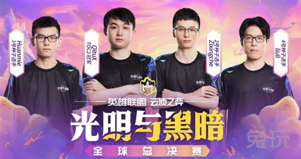 负的关键 负的关键