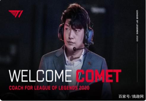 陆的政治版 陆的政治版