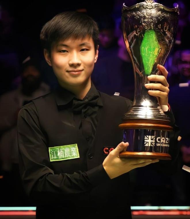 得了认可 得了认可