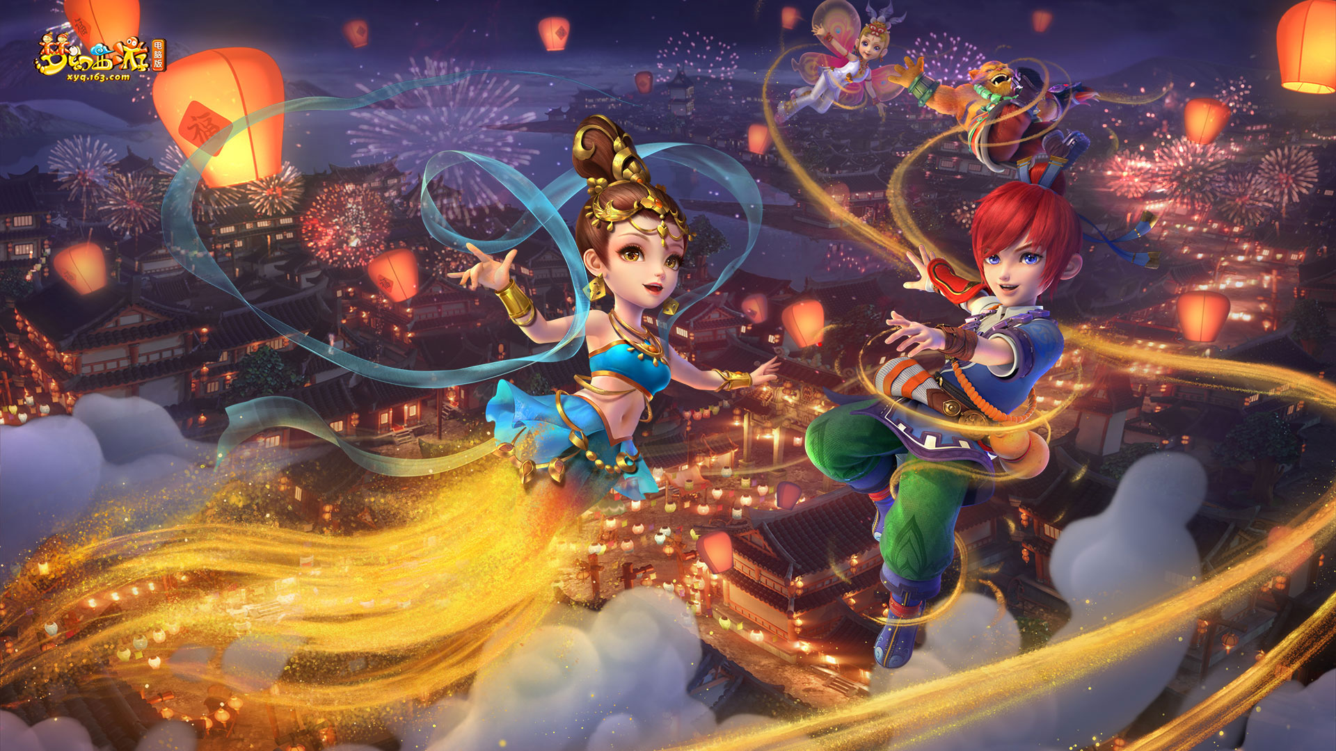 在过去的一 在过去的一