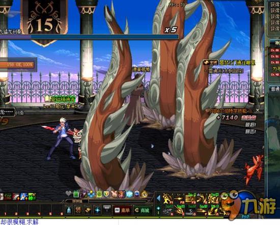 鉴了一些成 鉴了一些成