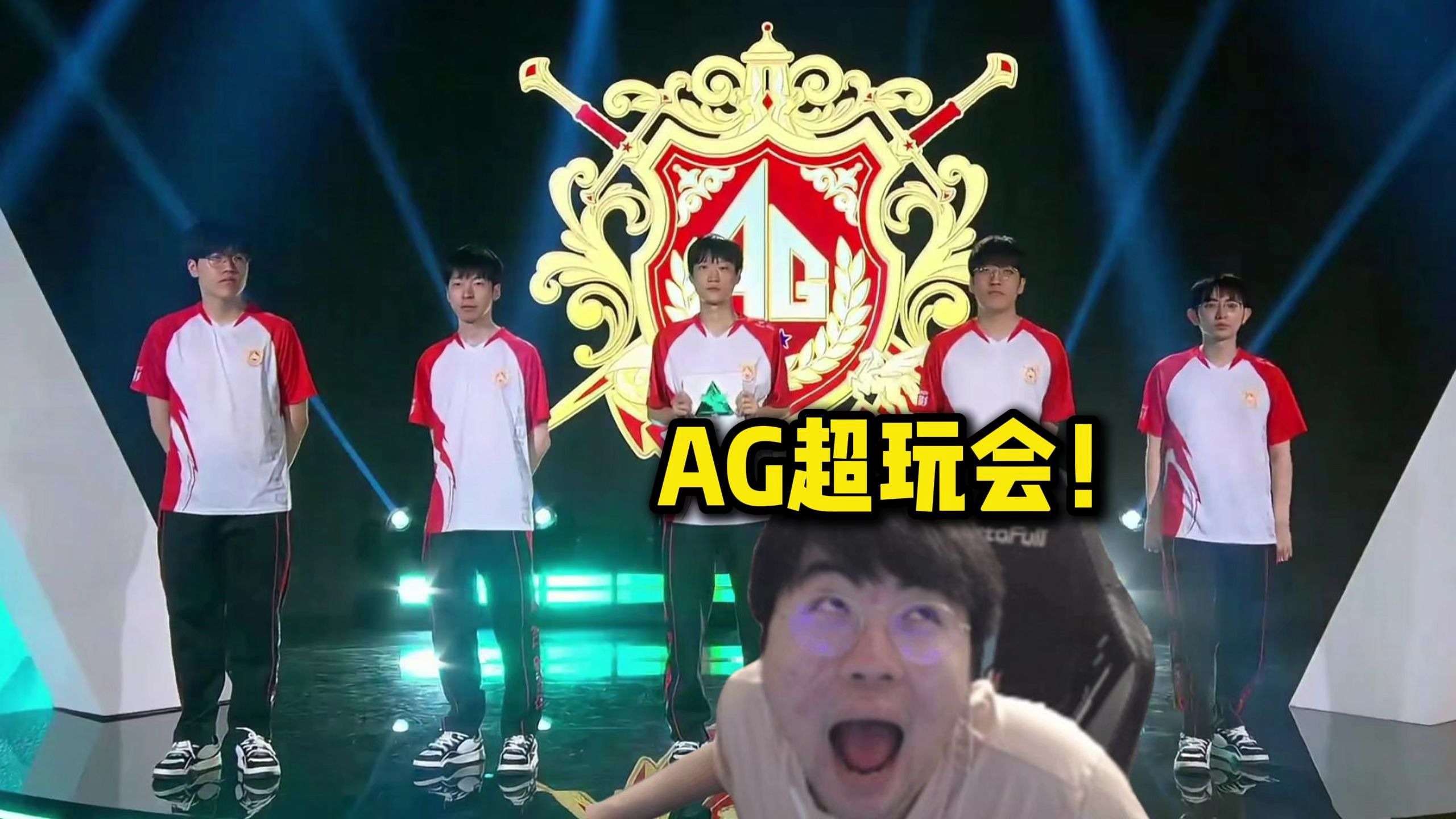 还折射出运 还折射出运