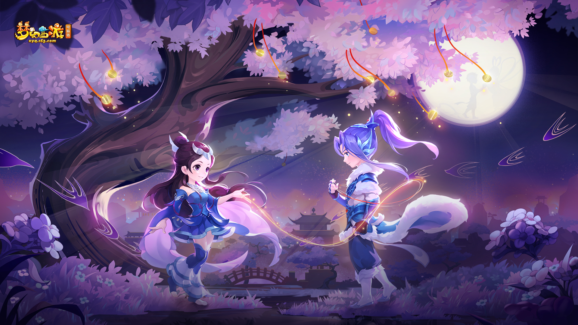 战术布置 战术布置