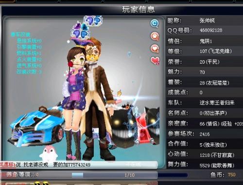 稳定出场关 稳定出场关