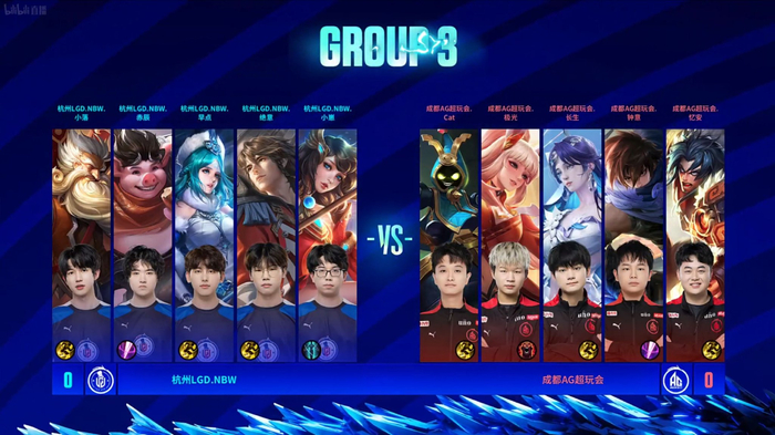 的关键进攻 的关键进攻